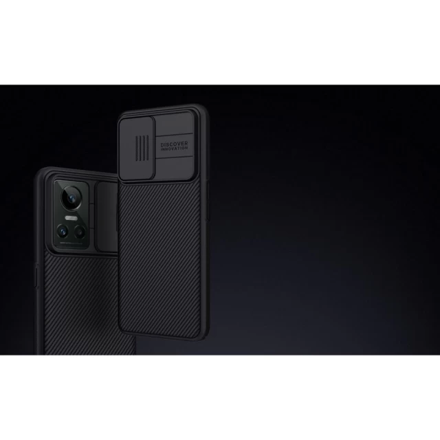 Чехол Nillkin Camshield для Realme GT Neo 3 Black (6902048246331)
