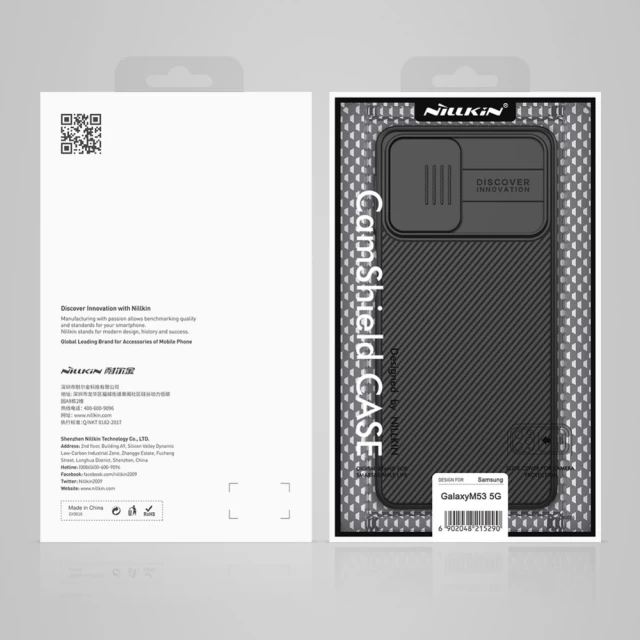 Чохол Nillkin Camshield для Samsung Galaxy M53 5G Black (6902048246492)