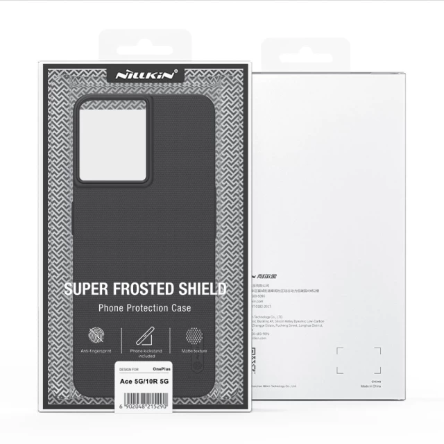 Чехол Nillkin Super Frosted Shield Pro для OnePlus Ace Black (6902048246744)