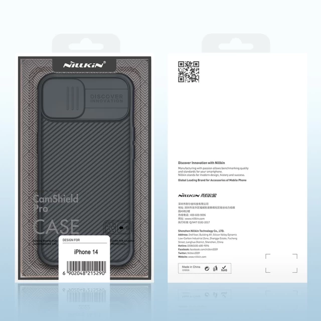Чохол Nillkin Camshield Pro для iPhone 14 Black (6902048248298)