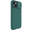 Чохол Nillkin Camshield Pro для iPhone 14 Deep Green (6902048248311)
