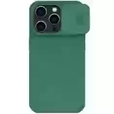 Чохол Nillkin Camshield Pro для iPhone 14 Pro Deep Green (6902048248342)