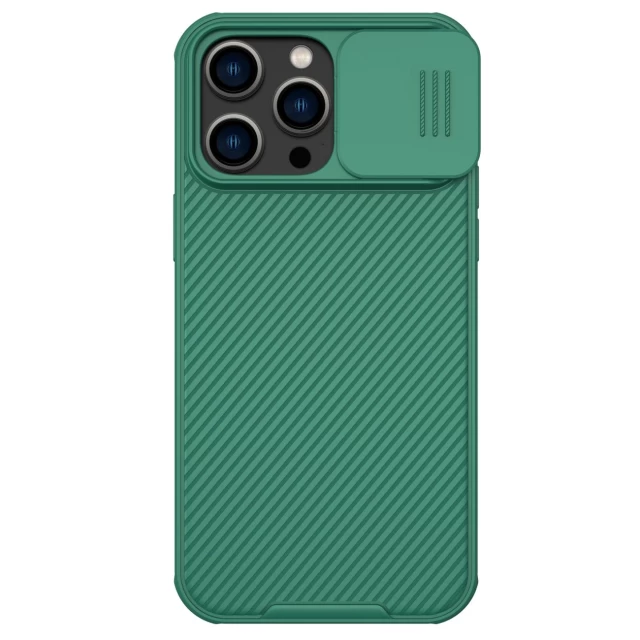 Чехол Nillkin Camshield Pro для iPhone 14 Pro Max Deep Green (6902048248403)
