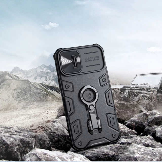 Чохол Nillkin Camshield Armor Pro для iPhone 14 Plus Black with MagSafe (6902048248830)