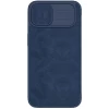 Чохол Nillkin Qin Pro для iPhone 14 Blue (6902048248922)