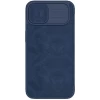 Чехол Nillkin Qin Pro для iPhone 14 Blue (6902048248922)