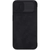 Чехол Nillkin Qin Pro для iPhone 14 Plus Black (6902048248977)