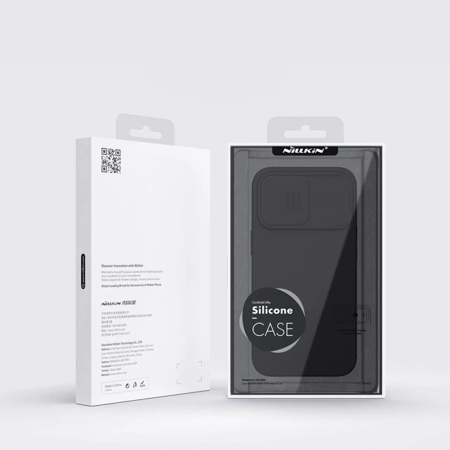 Чехол Nillkin Camshield Silky для iPhone 14 Pro Classic Black (6902048249257)