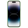 Чехол Nillkin Camshield Silky для iPhone 14 Pro Mint Green (6902048249271)