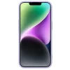 Чохол Nillkin Camshield Silky для iPhone 14 Plus Misty Purple (6902048249325)