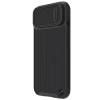 Чохол Nillkin Textured S для iPhone 14 Black with MagSafe (6902048249530)