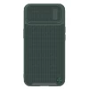 Чехол Nillkin Textured S для iPhone 14 Green with MagSafe (6902048249554)