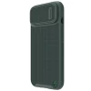 Чохол Nillkin Textured S для iPhone 14 Green with MagSafe (6902048249554)