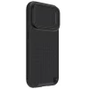 Чехол Nillkin Textured S для iPhone 14 Pro Black with MagSafe (6902048249561)