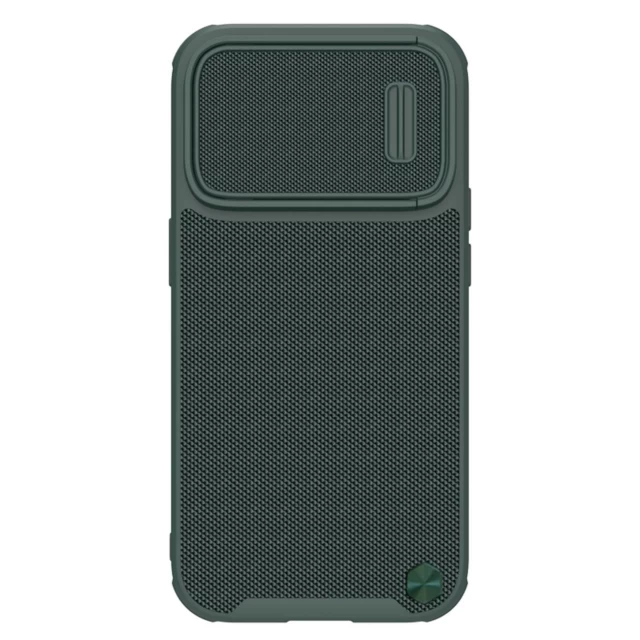 Чохол Nillkin Textured S для iPhone 14 Pro Green with MagSafe (6902048249585)