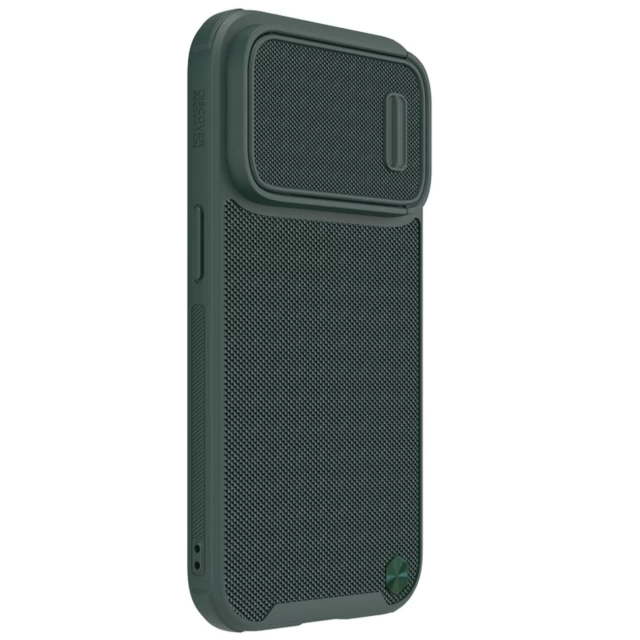 Чохол Nillkin Textured S для iPhone 14 Pro Green with MagSafe (6902048249585)
