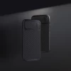 Чохол Nillkin Synthetic Fiber S для iPhone 14 Plus Black (6902048249790)