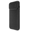 Чохол Nillkin Synthetic Fiber S для iPhone 14 Pro Max Black (6902048249806)