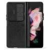 Чехол Nillkin Camshield Qin Pro для Samsung Galaxy Fold4 (F936) Black (6902048250277)