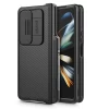 Чохол Nillkin Camshield Pro для Samsung Galaxy Fold4 (F936) Black (6902048252653)