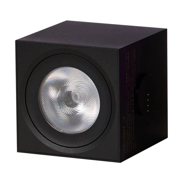 Умная лампа Yeelight Smart Cube Light Spot (YLFWD-0005)