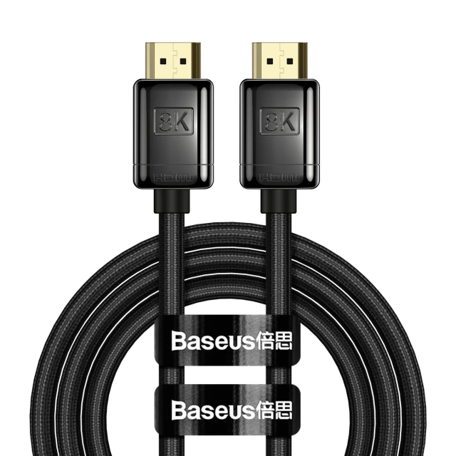 Кабель Baseus High Definition Series HDMI 8K 2m Black (WKGQ000101)