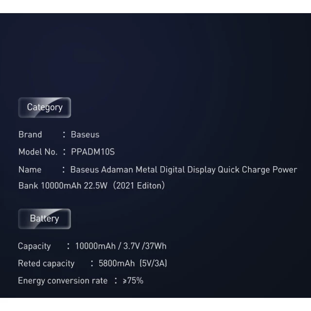 Портативное зарядное устройство Baseus Adaman Power Delivery Quick Charge 10000 mAh 22.5W Black (PPAD000001)