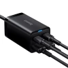 Сетевое зарядное устройство Baseus GaN3 Pro 65W 2xUSB-C | 2xUSB-A with USB-C to USB-C Cable Black (CCGP040101)