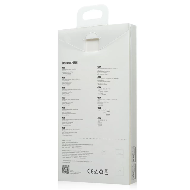 Чехол Baseus Simple Series для iPhone 13 Black (ARAJ000301)