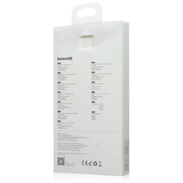 Чехол Baseus Liquid Silica Gel для iPhone 13 Pro White (ARYT000402)