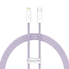 Кабель Baseus Dynamic Series USB-C to Lightning 1m Purple (CALD000005)