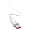 Кабель Baseus Dynamic USB-C to USB-C 100W 2m White (CALD000302)