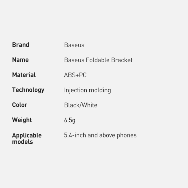 Подставка Baseus для iPhone Baseus Foldable Bracket Black (LUXZ000001)