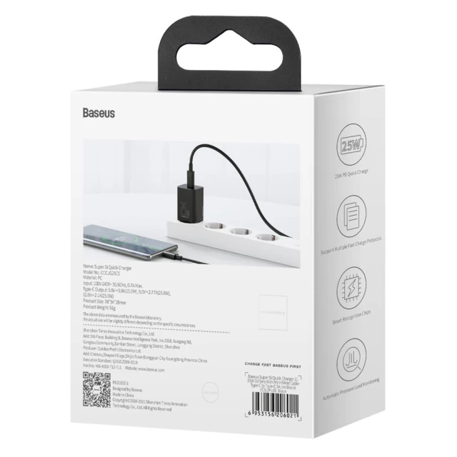 Мережевий зарядний пристрій Baseus Super Si 25W USB-C Black (CCSP020101)