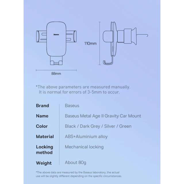 Автотримач Baseus Metal Age 2 Gravity Green (SUJS000006)