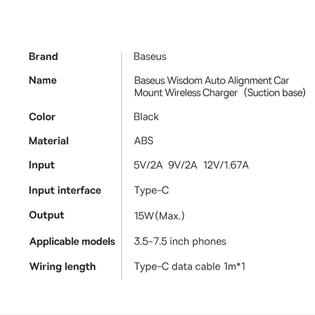 Автодержатель с функцией беспроводной зарядки Baseus Wisdom Wireless Charging Electric Car Phone Holder Qi 15W Black (CGZX000101)