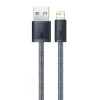Кабель Baseus Dynamic Series USB-A to Lightning 2m Grey (CALD000516)