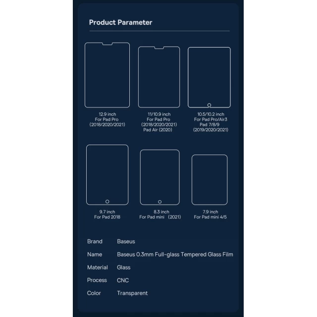Защитное стекло Baseus Tempered Glass для iPad Air 10.9 2020 | Pro 11 2018/2019/2020/2021 (SGBL021102)