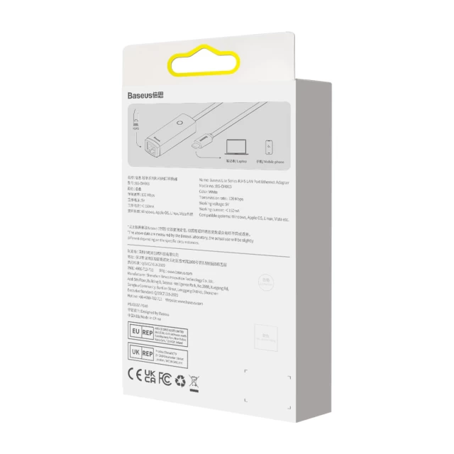 Адаптер Baseus Lite Series USB-C to Ethernet White (WKQX000202)