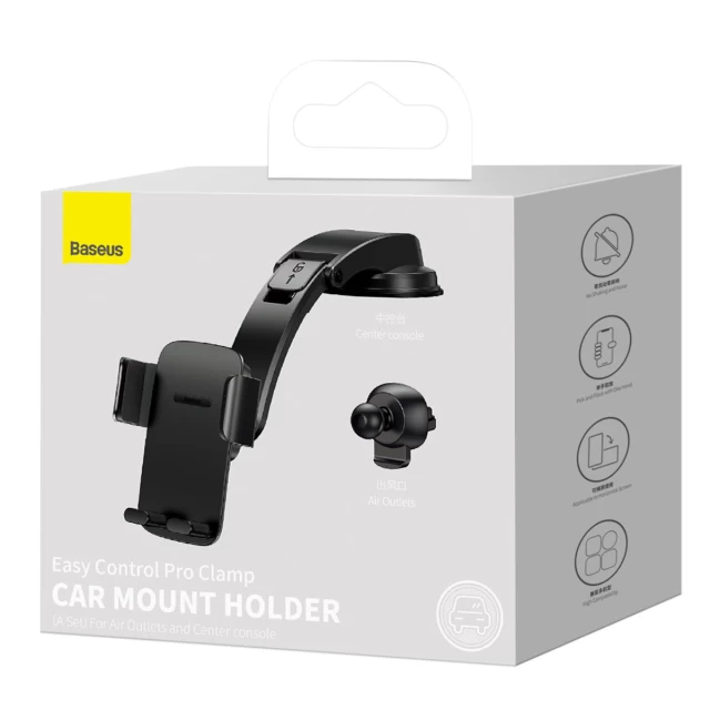 Автотримач Baseus 2-in-1 Easy Control Pro Clamp Car Mount Holder Black (SUYK010001)