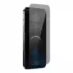 Захисне скло Baseus Privacy Glass для iPhone 12 | 12 Pro (2 Pack) (SGBL060902)