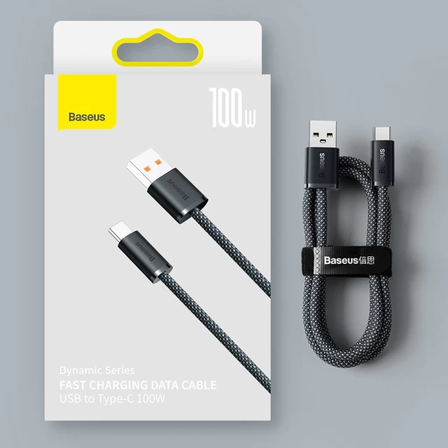 Кабель Baseus Dynamic Series USB-A to USB-C 2m Grey (CALD000716)