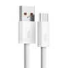 Кабель Baseus Dynamic Series USB-A to USB-C 1m White (CALD000602)