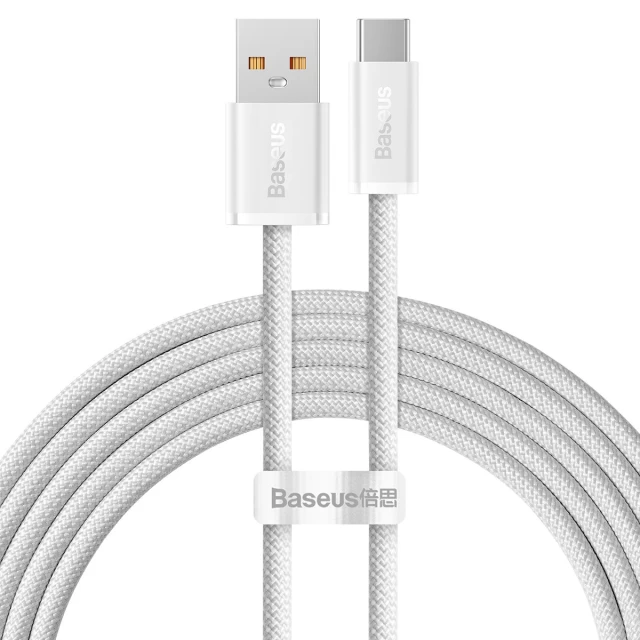 Кабель Baseus Dynamic Series USB-A to USB-C 2m White (CALD000702)