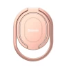 Подставка Baseus Rails Rose Gold (LUGD000015)