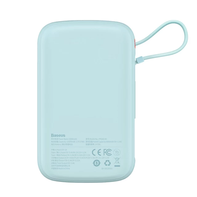 Портативное зарядное устройство Baseus Q Pow 10000 mAh 20W with Lightning Cable Blue (PPQD020003)