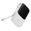 Портативное зарядное устройство Baseus Q Pow 10000 mAh 22.5W with USB-C Cable White (PPQD020102)