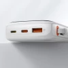 Портативний зарядний пристрій Baseus Q Pow 10000 mAh 22.5W with USB-C Cable White (PPQD020102)