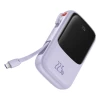 Портативное зарядное устройство Baseus Q Pow 10000 mAh 22.5W with USB-C Cable Purple (PPQD020105)