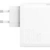 Мережевий зарядний пристрій Baseus GaN5 Pro FC 100W USB-C | USB-A White (CCGP090202)